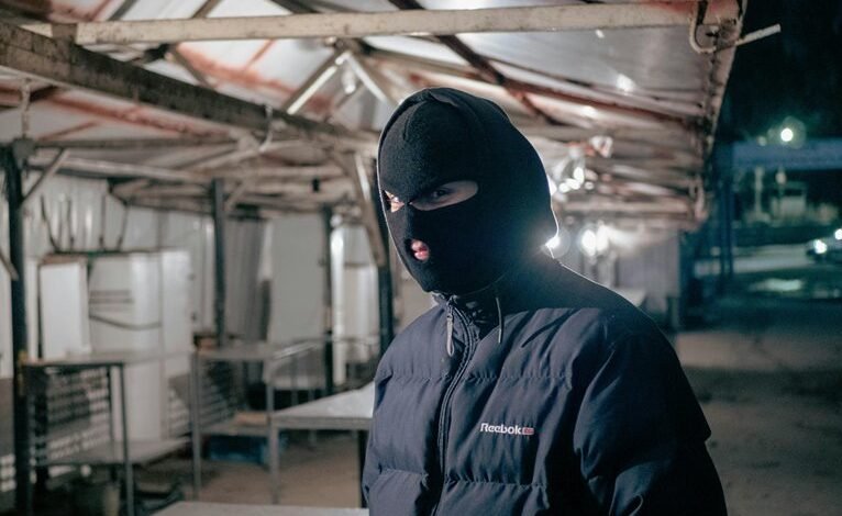 market surveillance data compendium