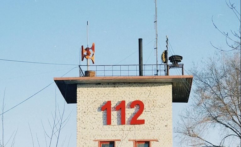 public complaint about alerts